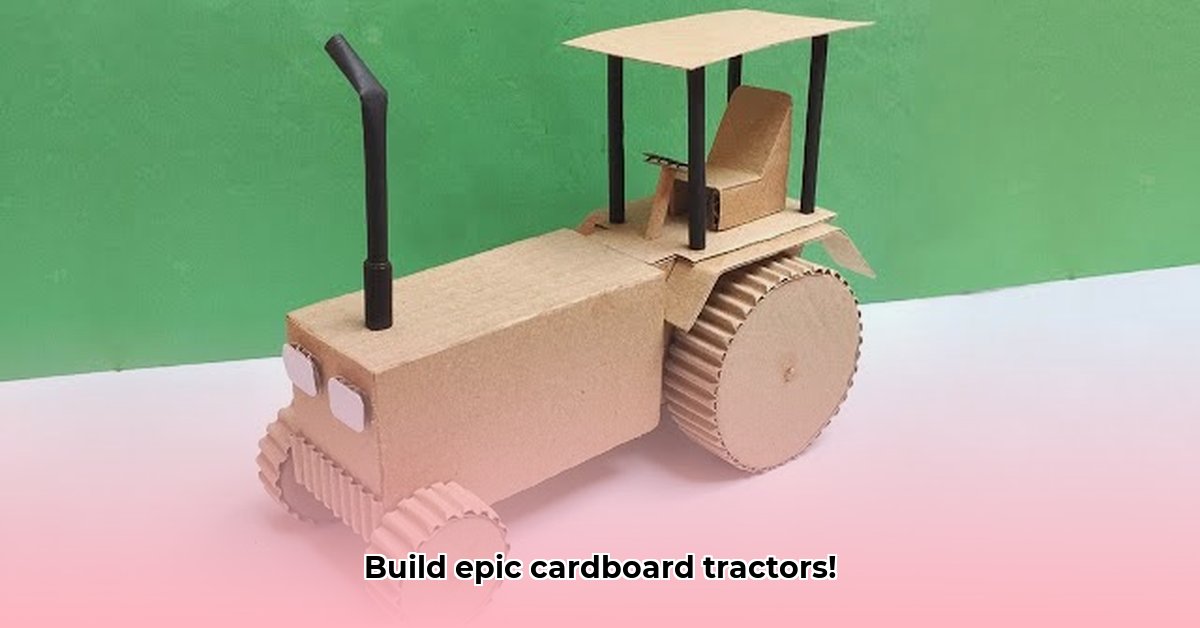tractor-cardboard